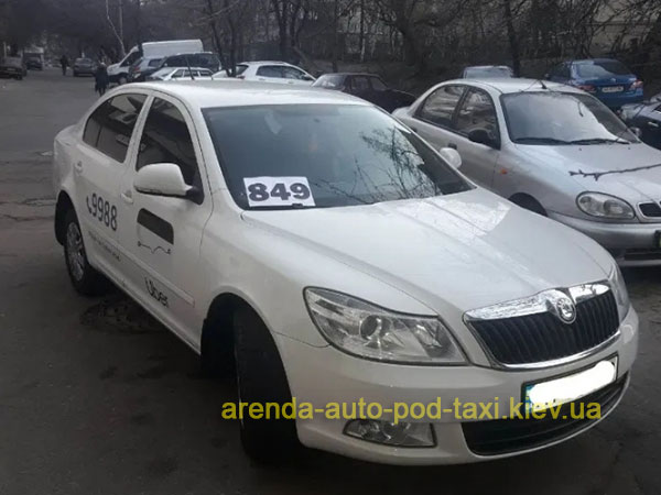 Такси престиж аренда авто